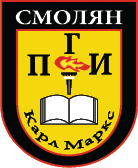vocational school of economics logo